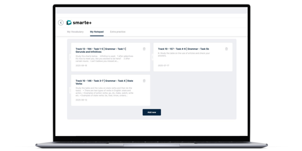  My Notepad на платформі Smarte+ (картинка)
