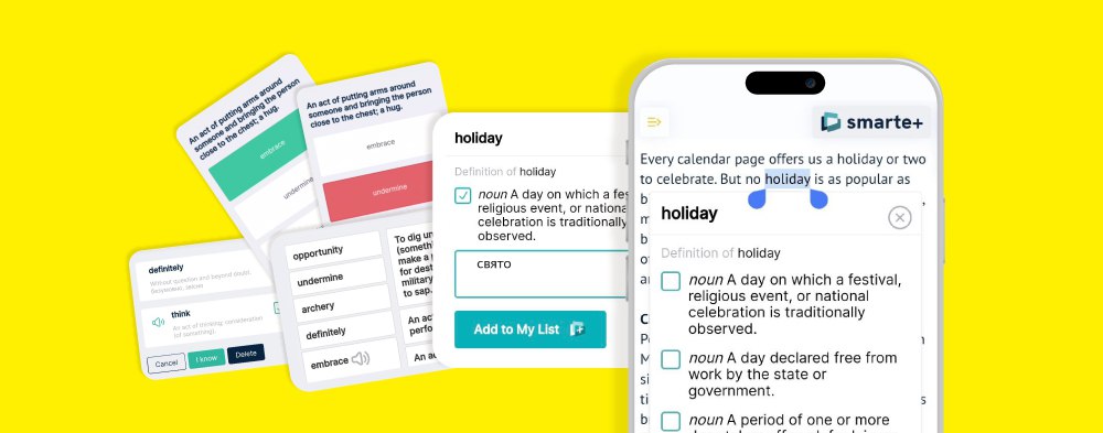 Розумна платформа Smarte+ з граматичним та лексичним тренажером (баннер)